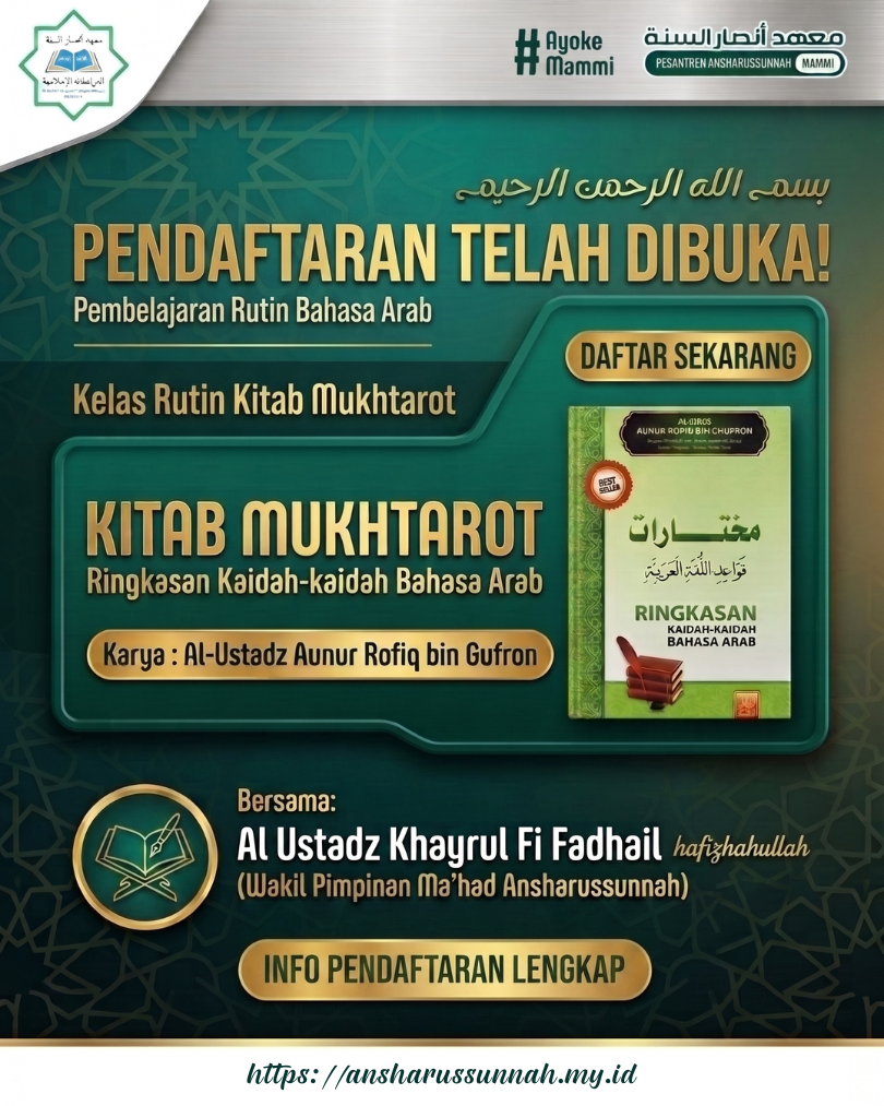 Pendaftaran Kelas Bahasa Arab